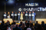 Культурная столица 2027 года