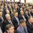 Глава Сочи Андрей Прошунин принял участие в подведении итогов работы исполнительных органов Краснодарского края в 2025 году - Sochi.Com