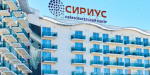 Умные светильники устанавливают в Сириусе