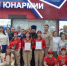 Почти 70 юнармейских отрядов создано в Сочи - Сочи объектив