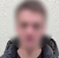 Житель Новороссийска помочился рядом с отделом полиции получил 3 суток ареста - SochiStream.Ru