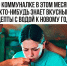 Для юридических и физических лиц не получающих платежные документы от исполнителей услуг ЖКХ - PrivetSochi.Ru