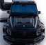 В Сочи продают новый Mercedes-Benz G-класса за 33 млн рублей - SochiStream.Ru