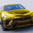 В Краснодаре появился в продаже новый гибридный Lamborghini Urus за 39 млн - SochiStream.Ru