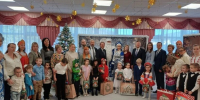 В Лазаревском районе состоялась традиционная акция «Подарок от волшебника» для детей с особенностями в развитии детского сада № 125 - Городское Собрание