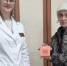 Ульяна Катриченко присоединилась к акции «Елка желаний» - Городское Собрание