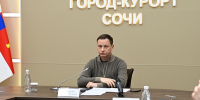 Глава Сочи Андрей Прошунин призвал жителей и гостей города отказаться от личного транспорта при поездках в Красную Поляну в праздничные дни - Администрация г. Сочи