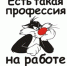 Мэрия Сочи прокомментировала ситуацию с санитарным состоянием города - PrivetSochi.Ru