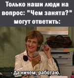 Мэрия Сочи прокомментировала ситуацию с санитарным состоянием города