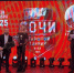 В Сочи прошел турнир по MMA памяти Героя Советского Союза Е.Г. Гараняна - Городское Собрание