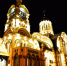 Храм Церковь Религия - SochiNews.io