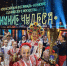Коллектив «Семицветик» — с триумфом из Москвы!🏆🫶🏻 - Управление культуры