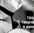 Творческий вечер памяти Высоцкого пройдет в Сочи - Сочи объектив
