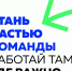Выпускников вузов со всей России приглашают стать стажёрами в федеральном ведомстве - СГУ