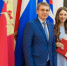 День российского студенчества - Городское Собрание