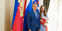 День российского студенчества - Городское Собрание