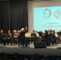 🎻В Доме культуры «Орёл‑Изумруд» состоялся концерт камерного состава Сочинского симфонического оркестра, посвящённый творчеству Георгия Васильевича Свиридова - Управление культуры