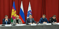 Глава Сочи Андрей Прошунин провел встречу с жителями микрорайона Мамайка - Администрация г. Сочи