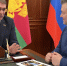 Виктор Филонов провел рабочую встречу с председателем комитета по вопросам физической культуры и спорта, культуры и молодежной политики Владимиром Елединовым - Городское Собрание