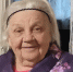 Елизавета Якимова поздравила с днем рождения Нинель Нестеровну Вербицкую - Городское Собрание