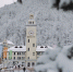 Фото: Администрация города Сочи - Sochi.Com