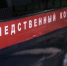 СК возбудил дело о стрельбе в Анапском техникуме - SochiStream.Ru