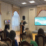 В Сочи состоялась презентация пособия по формированию семейных ценностей у подрастающего поколения - Администрация г. Сочи