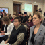 В Сочи состоялась презентация пособия по формированию семейных ценностей у подрастающего поколения - Sochi.Com