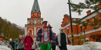В Сочи на Масленичной неделе запланированы развлекательные программы и бесплатные экскурсии по этнопарку - Администрация г. Сочи