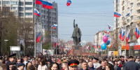 День защитника Отечества  в Краснодаре: полная программа праздничных событий - SochiStream.Ru