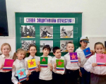 Честь и слава защитникам Отечества