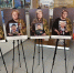 В Сочи открылась фотовыставка «Герои живы, пока мы их помним» - Администрация г. Сочи