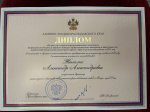 Депутату Горсобрания Сочи, гендиректору племенного форелеводческого завода «Адлер» Александру Жигалко вручен диплом Администрации Краснодарского края как руководителю лучшего  сельскохозяйственного  предприятия в крае по племенному животноводству.