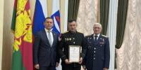 Торжественное собрание Совета Офицерского собрания при Совете ветеранов Сочи прошло в Горсобрании Сочи - Городское Собрание
