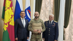Торжественное собрание Совета Офицерского собрания при Совете ветеранов Сочи прошло в Горсобрании Сочи