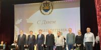 Председатель Городского Собрания Сочи Виктор Филонов посетил военный санаторий "Чемитоквадже", где на лечении находятся участники специальной военной операции - Городское Собрание