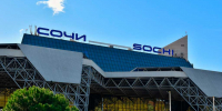 Аэропорт-05 - SochiNews.io