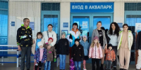 Депутаты Городского Собрания Сочи Илья Стопченко и Александр Куренда организовали праздник для семей участников СВО в аквапарке - Городское Собрание