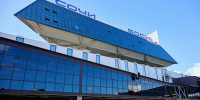 Фото: vk.com/aer.aero - Sochi.Com