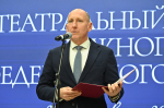В Сочи отметили 55-летие санатория «Актер» Союза театральных деятелей России