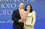В Сочи отметили 55-летие санатория «Актер» Союза театральных деятелей России