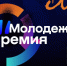Вруби науку на полную! - СГУ