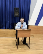 JPG Файл