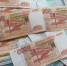 В Краснодаре женщина продала квартиру и отдала мошенникам более 5 млн рублей - SochiStream.Ru