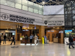 До конца суток аэропорт Сочи планирует обслужить 200 рейсов