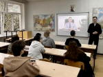 JPG Файл