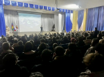 JPG Файл