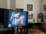 В музее «Дача певицы В.В. Барсовой» прошел киновечер «Валерия Барсова в кино»