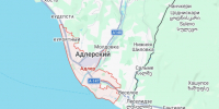 В Сочи землетрясение 03.03.2026 застало жителей и туристов врасплох - SochiStream.Ru