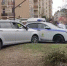 Пришлось стрелять по колесам: дебошира «с пистолетом» задержали после погони в Сочи - Sochi24.tv